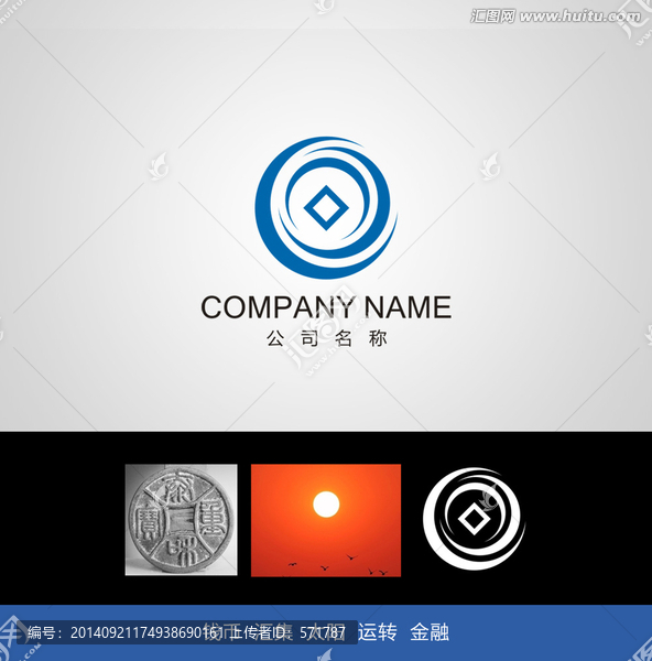 LOGO設(shè)計(jì)