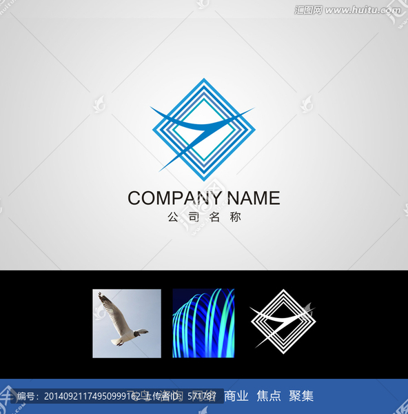 LOGO設計