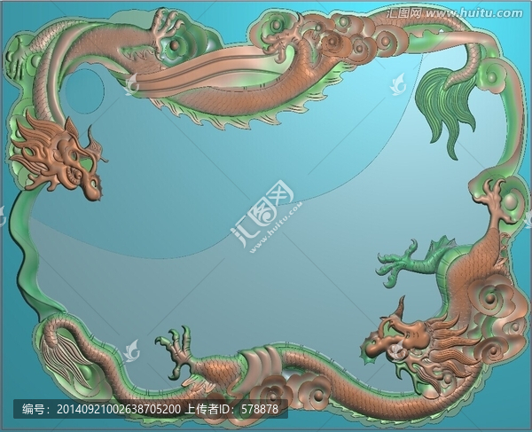 龍茶盤02