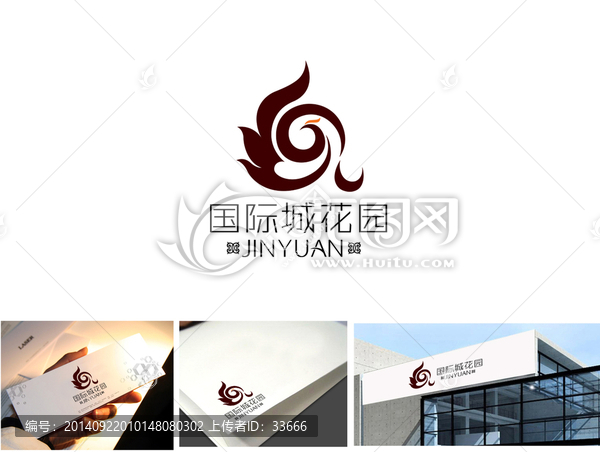 鳳凰,LOGO,花園城標(biāo)志