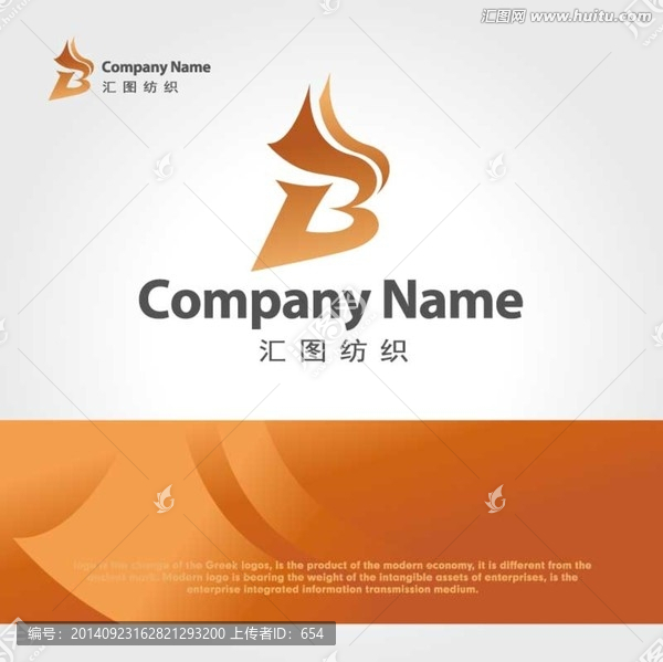 標(biāo)志logo,字母B