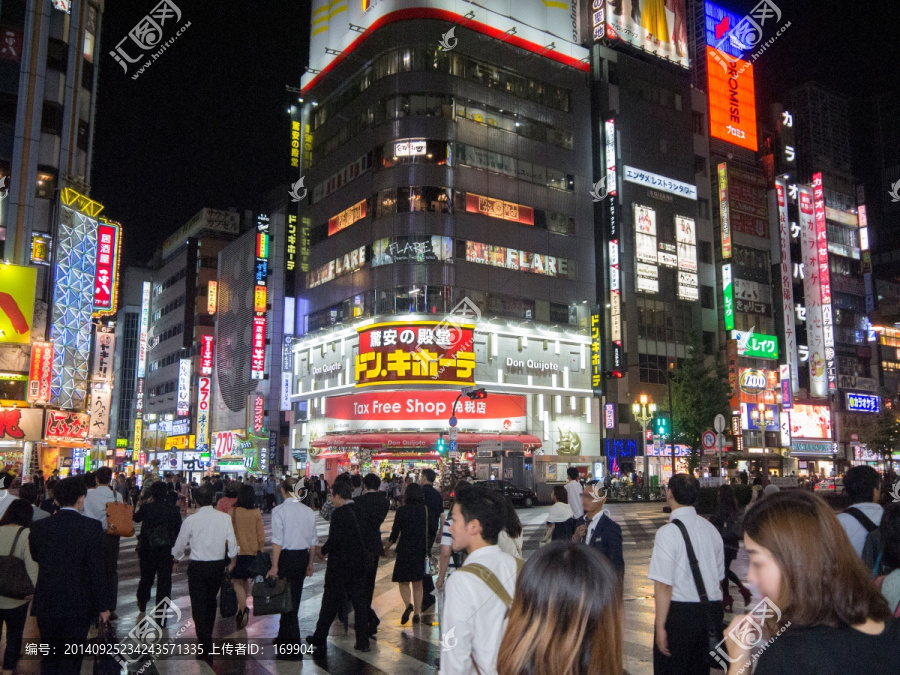 东京新宿