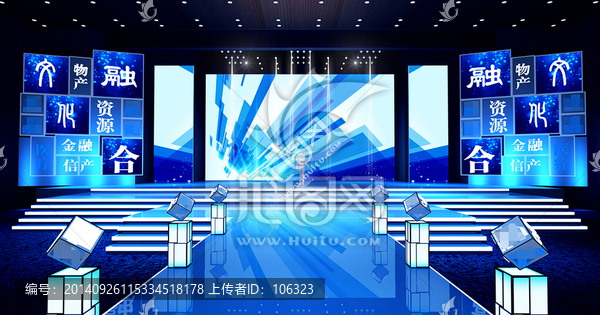 造型舞臺(tái)