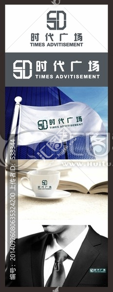 SD字母開頭LOGO