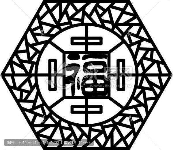 古典窗框,窗格