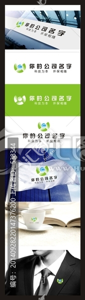 C字母LOGO