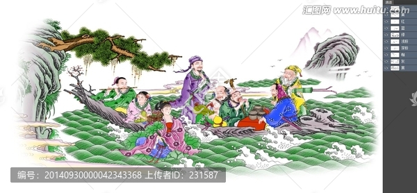 八仙過海