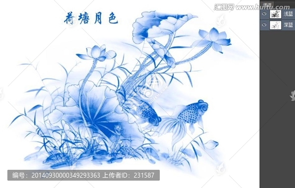 荷塘月色