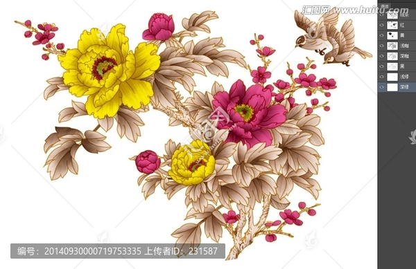 麥稈牡丹花