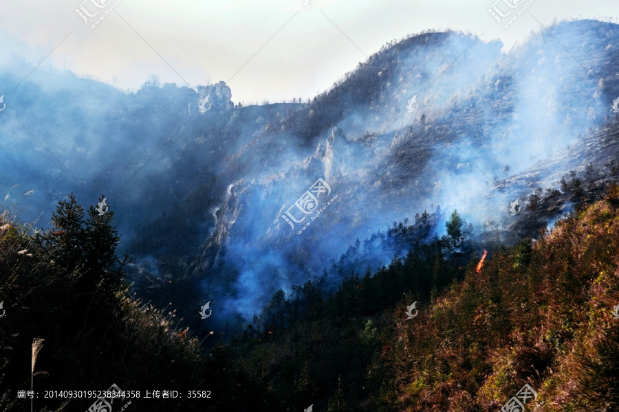 森林火灾山火