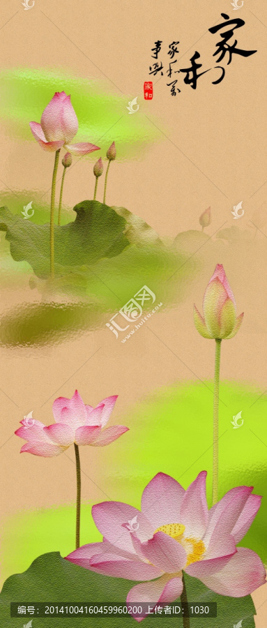玻璃藝術(shù),移門