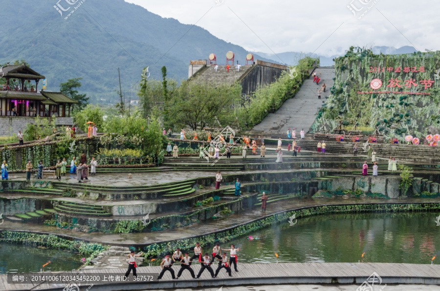 都江堰放水节,实景演出