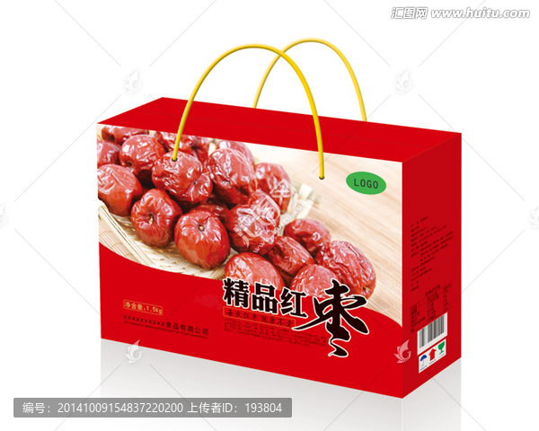 紅棗包裝設(shè)計(jì)（平面圖）