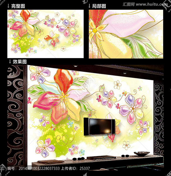 psd分層立體現(xiàn)代電視背景墻,平面圖