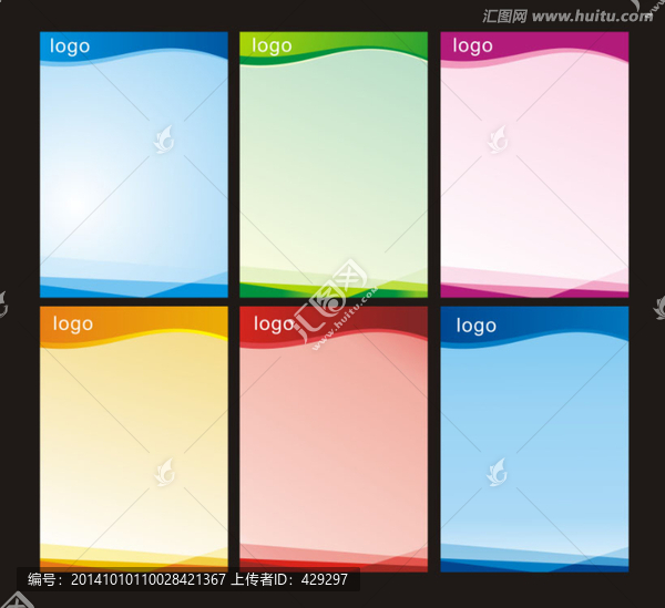 展板