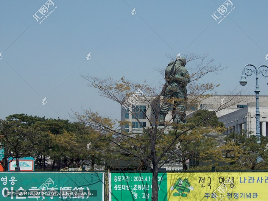 韩国战争纪念馆露天展览场