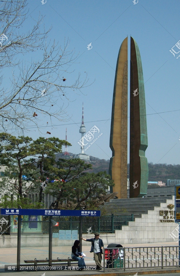 韩国战争纪念馆露天展览场
