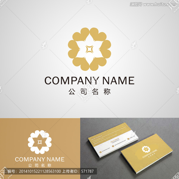 LOGO設(shè)計