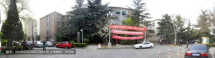 北京外国语大学国际商学院180