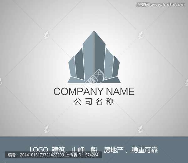logo設(shè)計(jì)