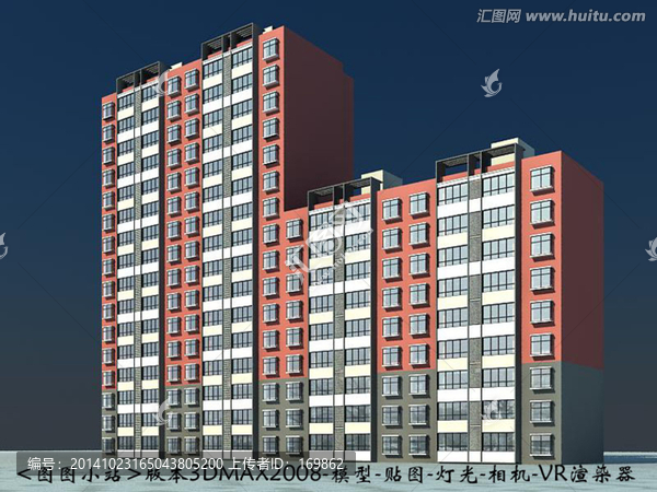 住宅樓3D模型