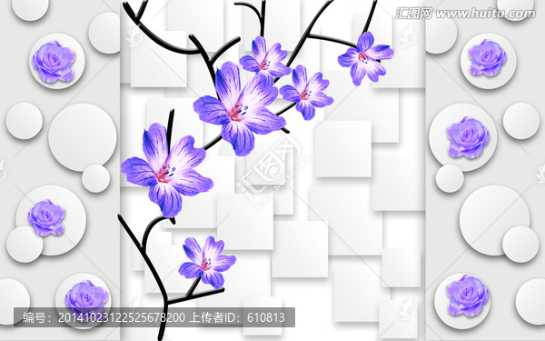3D電視背景墻