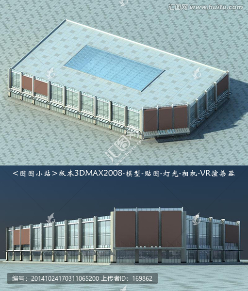 大型商業(yè)3D模型