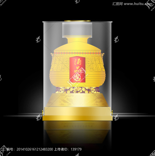 透明盒效果圖
