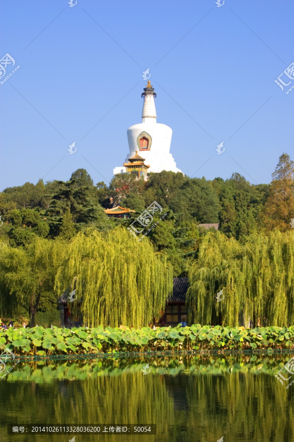 北海美景