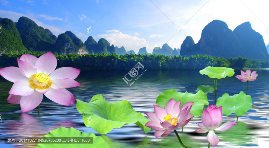 山水風景畫