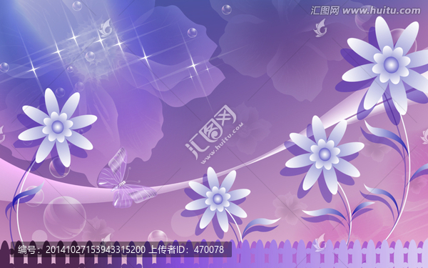 唯美夢幻電視背景墻壁畫