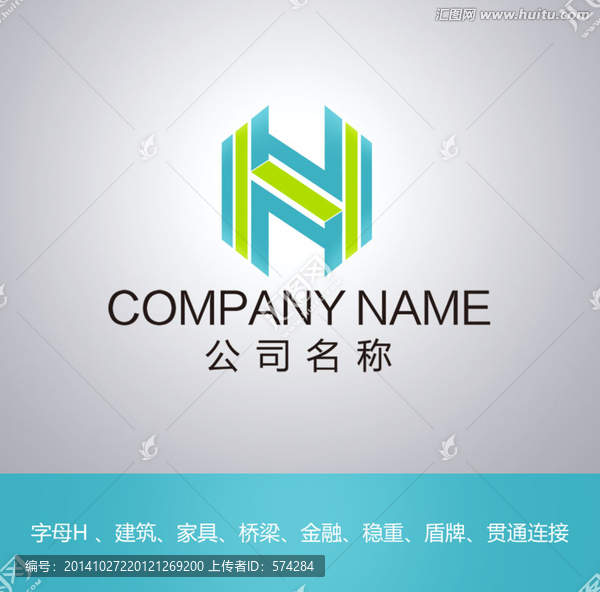 logo設(shè)計(jì)