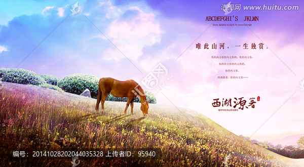 房地產(chǎn)