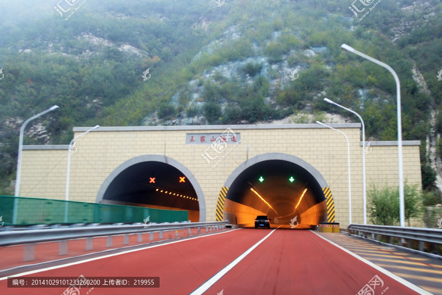 高速公路,隧道入口