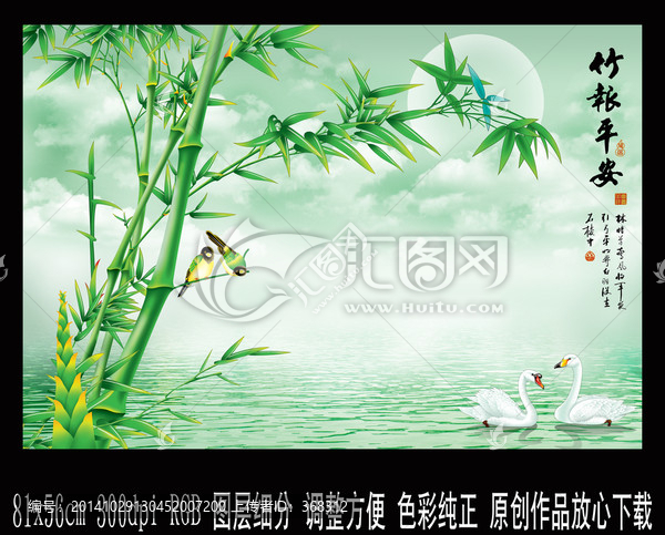 3D背景墻,瓷磚畫