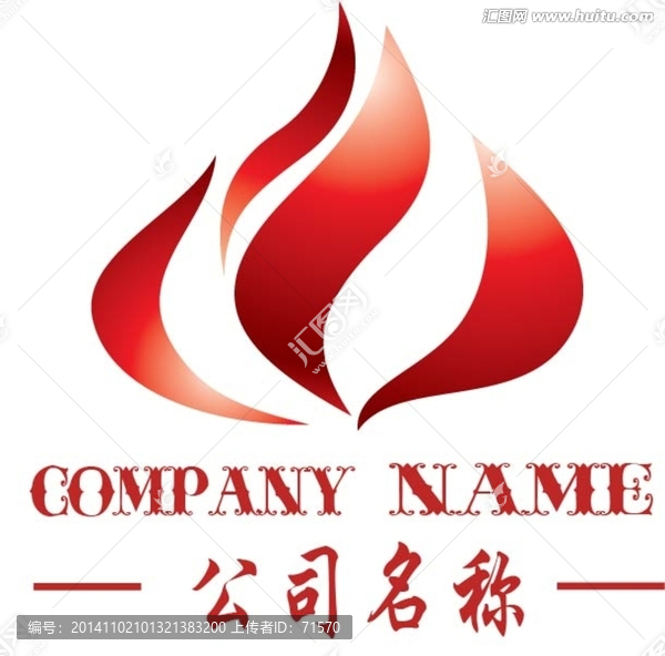 紅色標(biāo)志