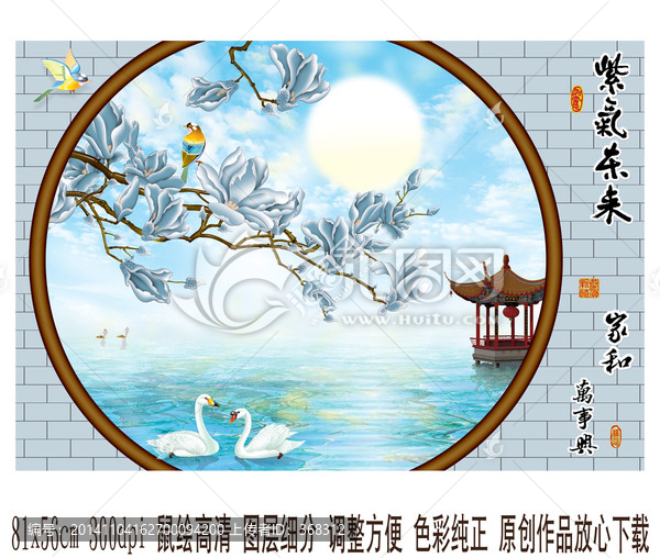 3D壁畫(huà),瓷磚背景墻