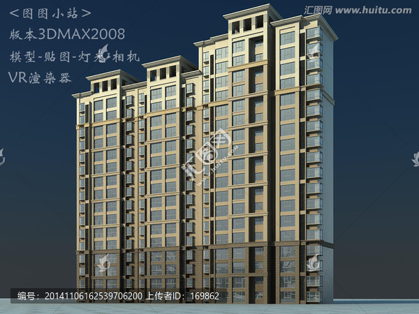 歐式高層住宅3D模型