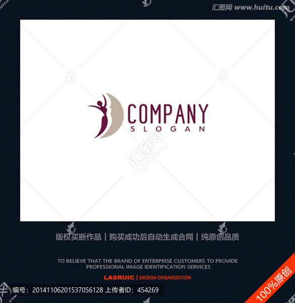 logo設(shè)計(jì),標(biāo)志,商標(biāo),女人