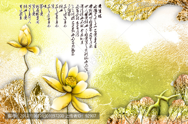 藝術(shù)玻璃