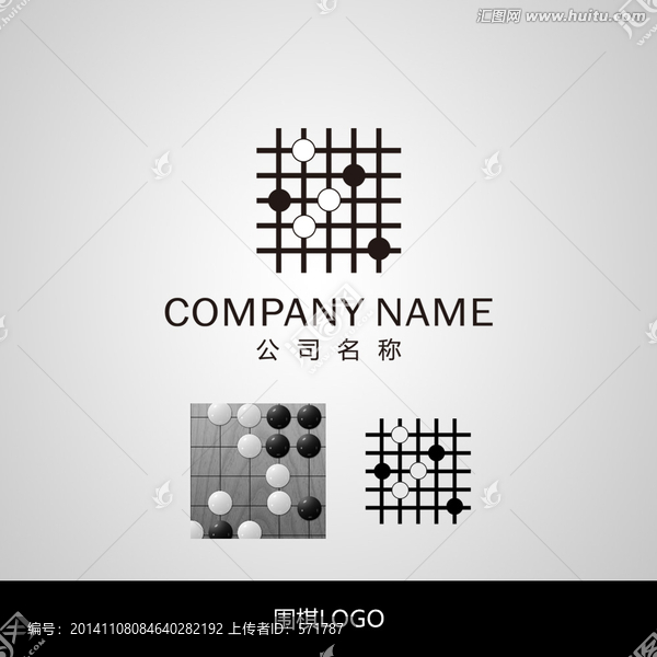圍棋LOGO