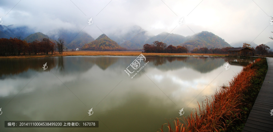 神龙架大九湖,山水景区,金秋