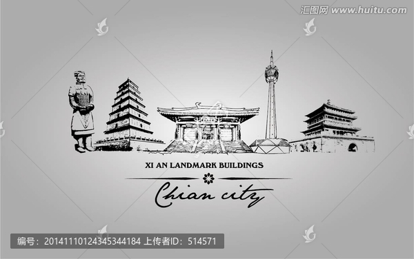 西安手繪建筑