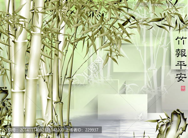 3D浮雕壁畫(huà),竹報(bào)平安
