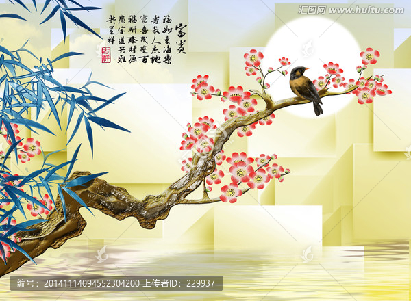 3D浮雕壁畫,花好月圓
