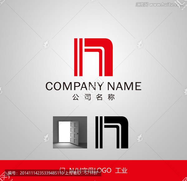 NH字母logo