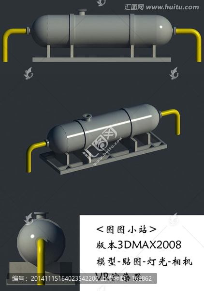 換熱區(qū)3D模型