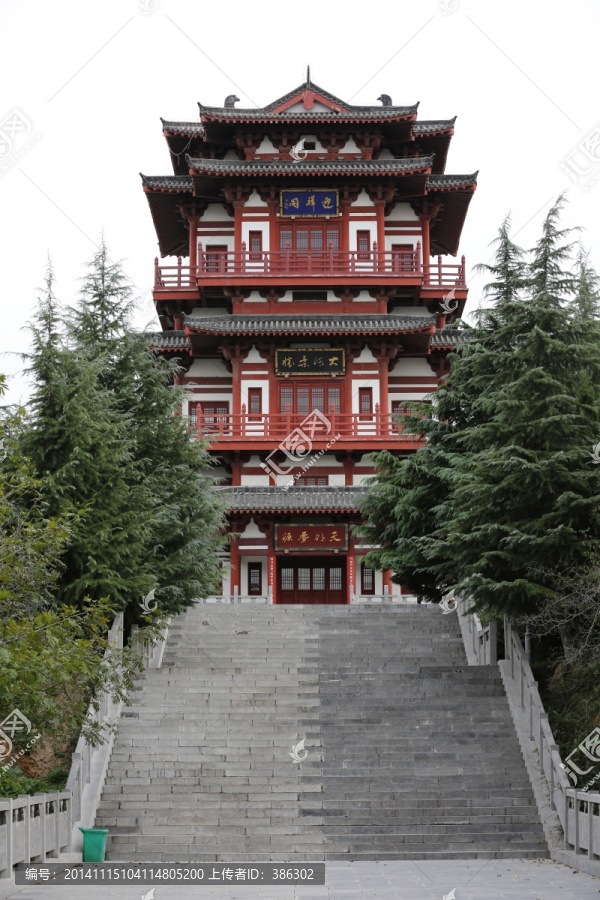 三门峡天鹅湖湿地公园迎祥阁