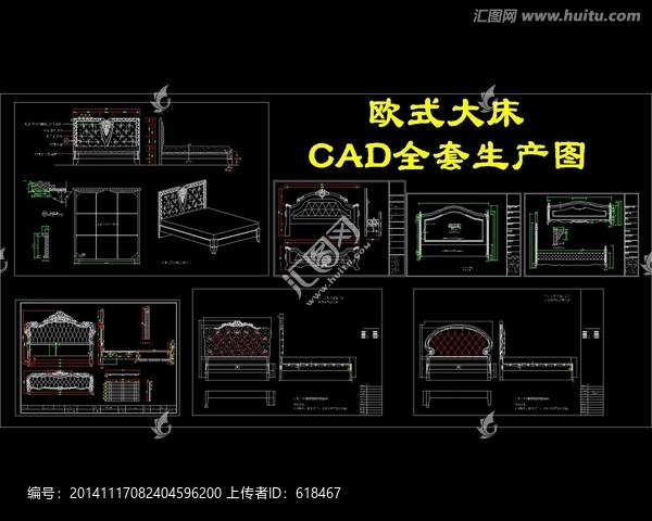 歐式大床CAD圖庫