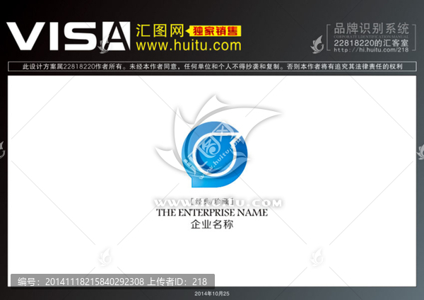 logo,定位